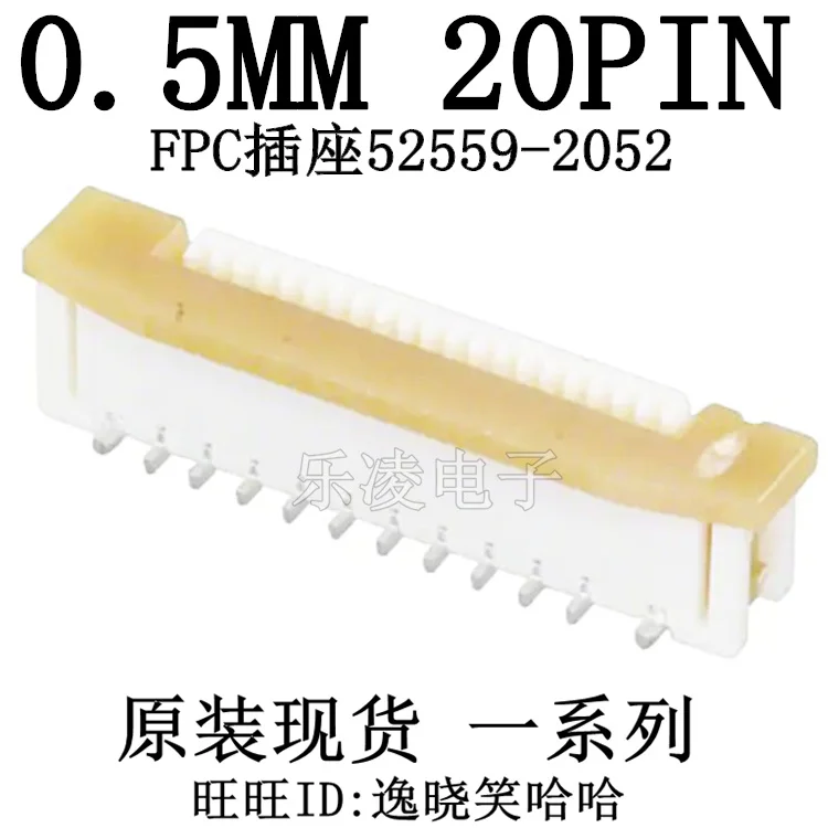 Free Shipping 0.5MM…