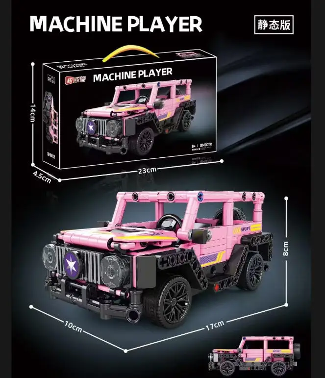 Hot Technology Bouwstenen Racing Sport Hoge snelheid automodel Stadsmachines Super Brick Puzzelspeelgoed Volwassen cadeau Speelgoed voor volwassenen