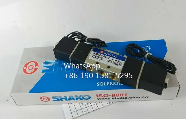 &LL 1 шт. SHAKO AM520-01D AM520-01-D AC220V Новый