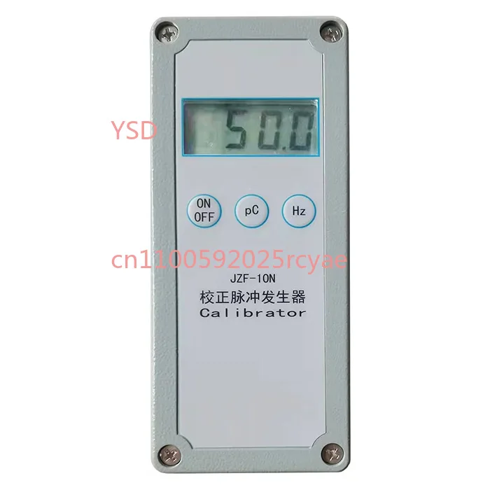 

500PC Digital Correction Pulse Generator, Portable Handheld Correction Pulse Generator.