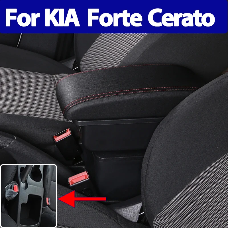 

Подлокотник для Kia Cerato Forte K3, центральный органайзер, ящик для хранения, подлокотник с USB, модификация интерьера автомобиля, декор