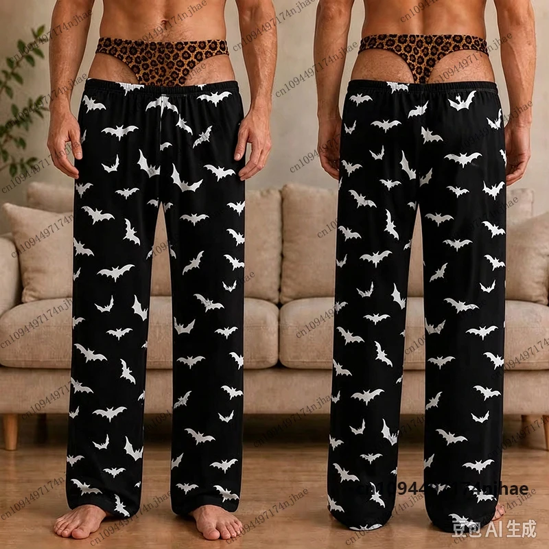Halloween-Spaß: Pyjamahose mit lustigem Motiv für Herren, Damen, Kinder und Erwachsene – Kürbis, Geist, Fledermaus, Skelett – lässige lange Hose – Detail 5