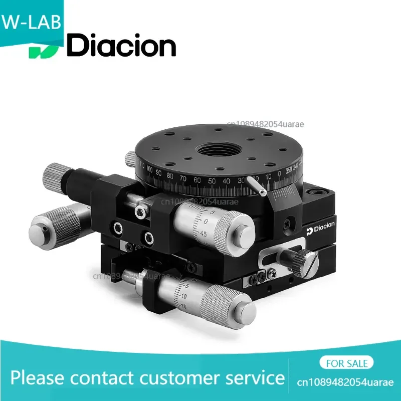 Diacion XYR80/XYR80-B Multi-axis Linear Ball Guide Stage High Precision Micrometer Heads Feeding Manual Aluminum Alloy 12.5mm