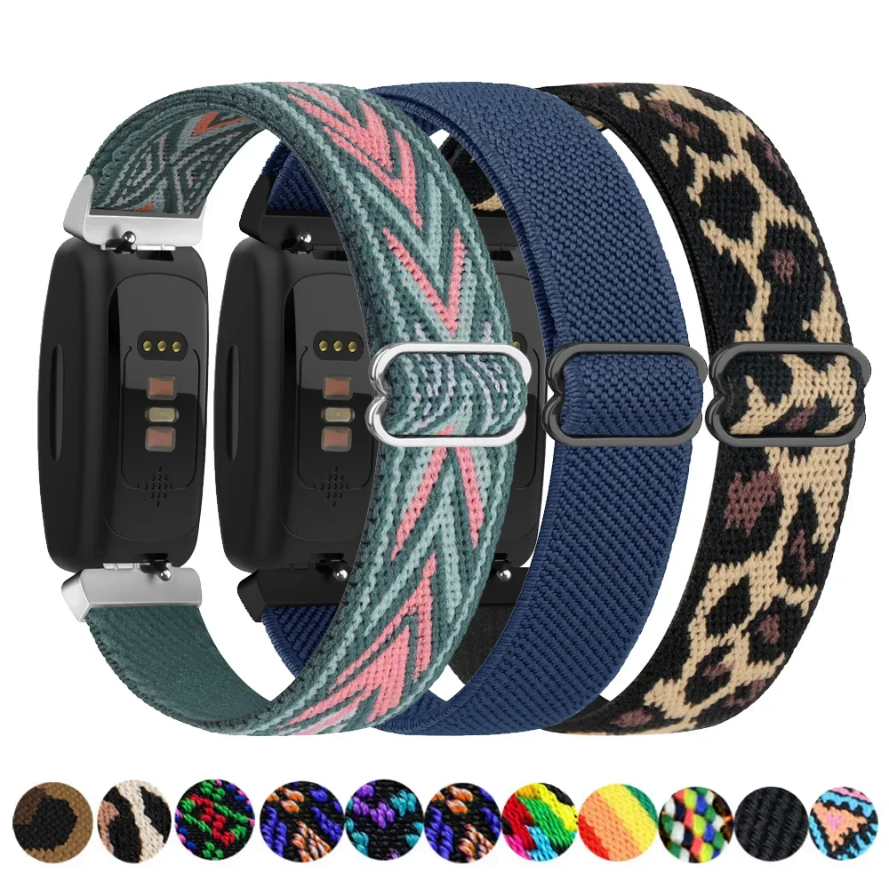 Elastic Woven Strap… - image