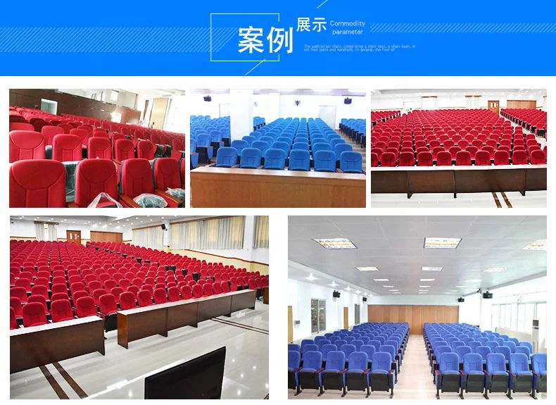 2022 Cheap modern blue folding plastic high back cinema auditorium chairs