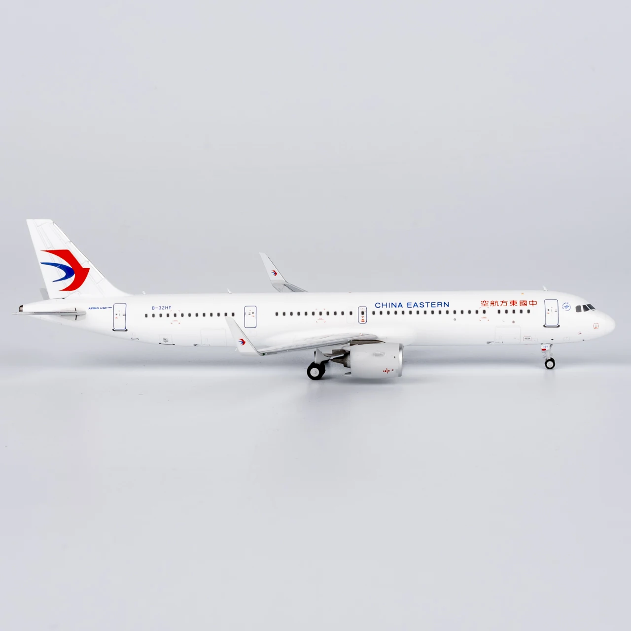 13121 سبيكة تحصيل طائرة هدية NG نموذج 1:400 الخطوط الجوية الصينية الشرقية "SkyTeam" ايرباص A321neo دييكاست نموذج طائرة B-32HY
