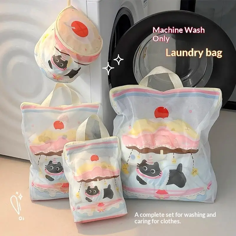 Cute Cartoon Cat Laundry Bag Zippered Mesh Underwear Clothes Washing Bags For Home Washing Machines
