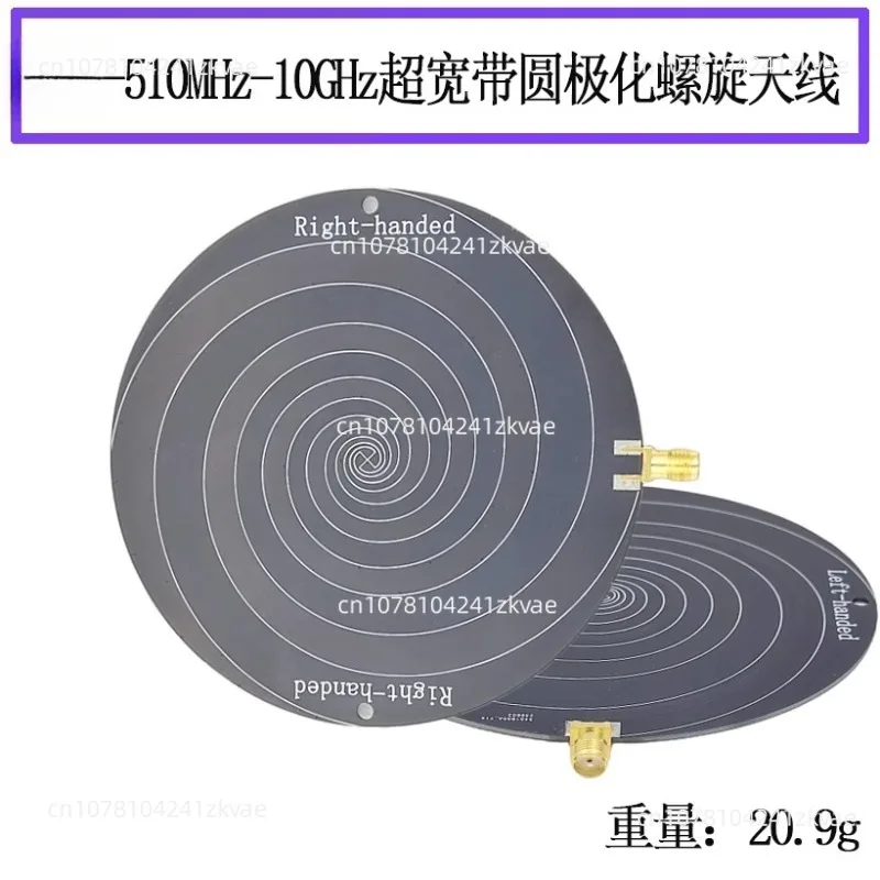Antena circular de banda ultra larga de 0,51-10 GHz Antena helicoidal equidista, polarização circular esquerda/direita