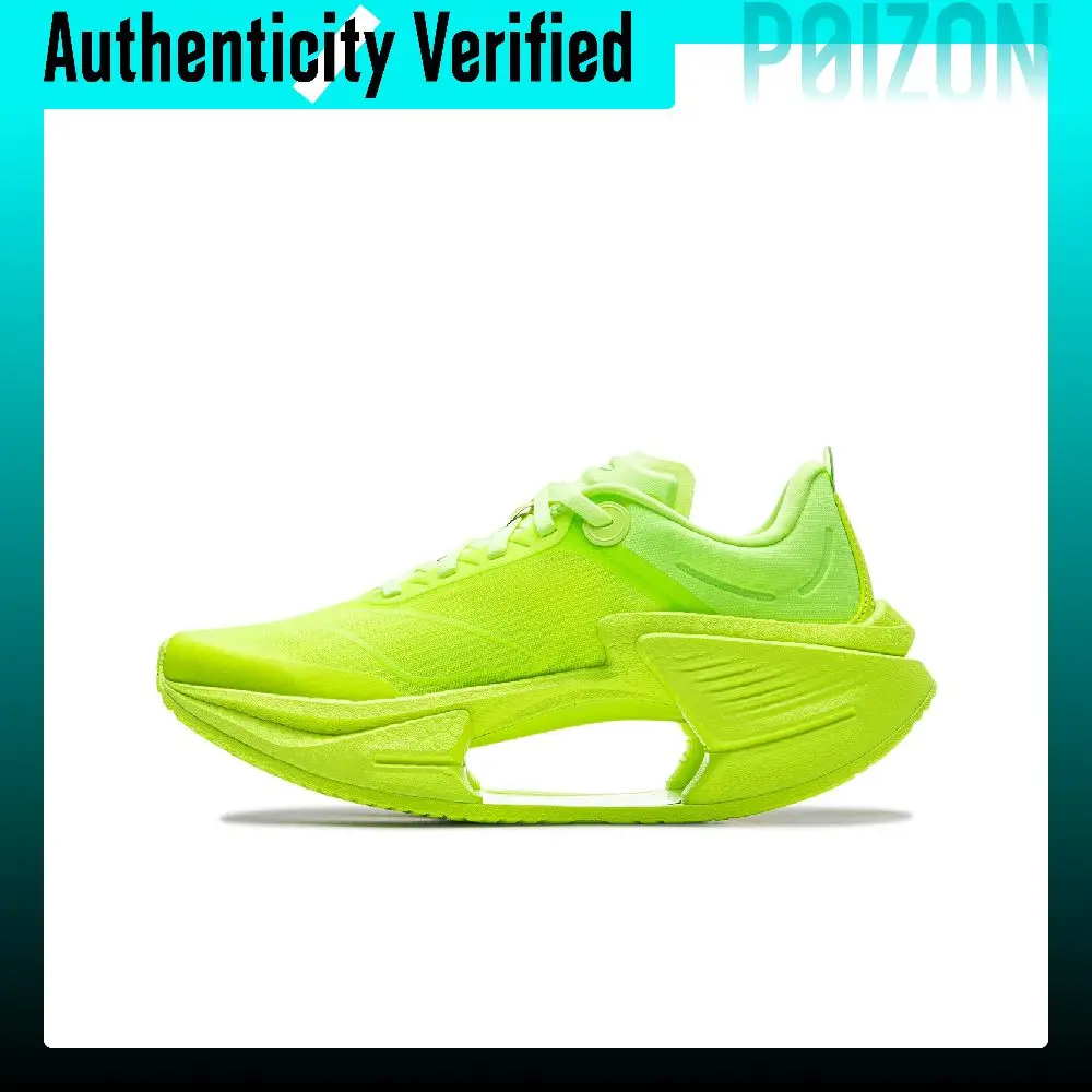 Li-Ning Wade Shadow 3 ESSENTIAL Running Shoes ARRV002-14