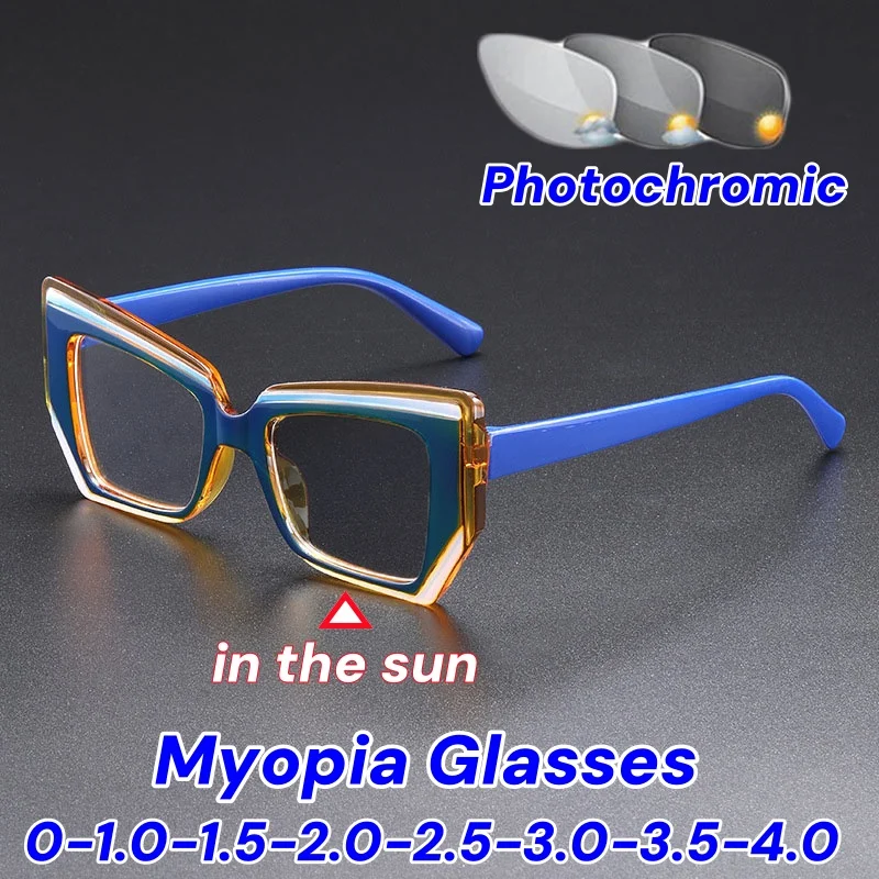 

Large Frame Photochromic Myopia Glasses New Vintage Outdoor Color Changing Near Sight Sunglasses Women's Minus Sight Eyewear
