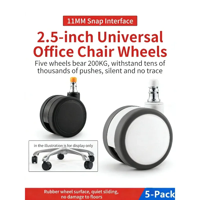 (5 Pack ) Swivel Chair Wheel Universal Wheel 2/2.5 Inch General Office Chair Pulley Computer Chair