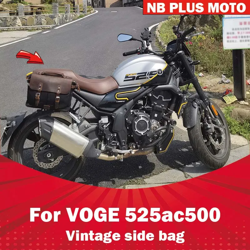 【Premium】For VOGE 525ac500 side bag motorcycle modification parts bracket motorcycle tail cowhide canvas vintage