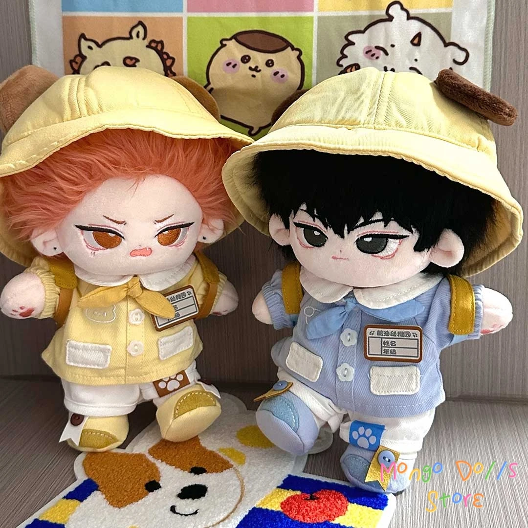 

20cm Old Xian 19 Days Mo Guanshan Mo Zai He Tian Figures Plush Doll 19Tian Chinese Original Comic Manga Plush Toys Gifts