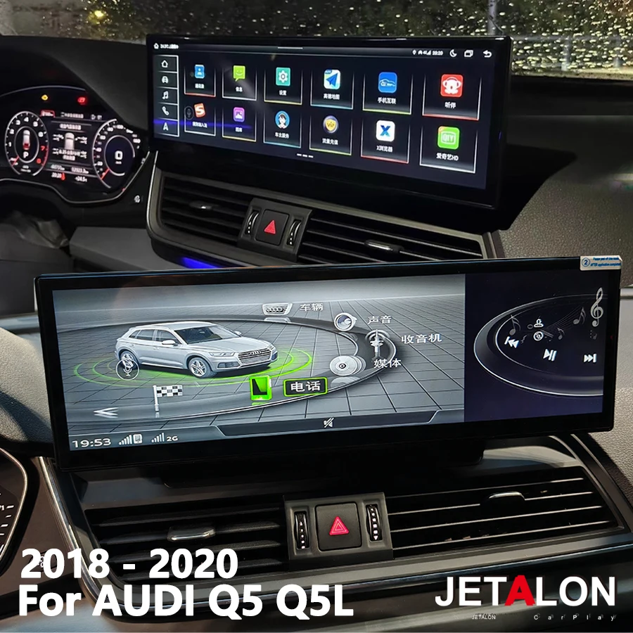 

2560*720 Qled-экран для AUDI Q5 Q5L 2018-2020 Android 14 Автомобильный радиоприемник Мультимедийный видеоплеер Стерео GPS Беспроводной CarPlay 14,9 дюйма