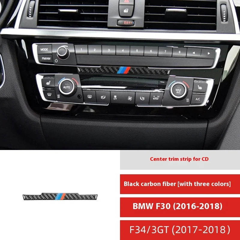 

For BMW F3034 New Three 3GT Series Z Central Control CD Strip Carbon Fiber Decorative Strip Car Interior Modification