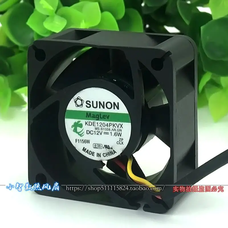 ORIGINAL KDE1204PKVX 12V 1.6W 4020 40*40*20mm KIPAS PENDINGIN BARU RADIATOR