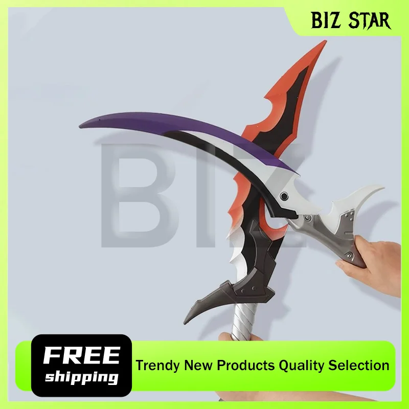 46 سنتيمتر/18.11 تحطم لعبة الأجهزة الطرفية ستار قبة السكك الحديدية سامبو التوأم السيوف بولي Material المواد السيوف ل تأثيري نماذج الأسلحة هدية مزخرفة #1