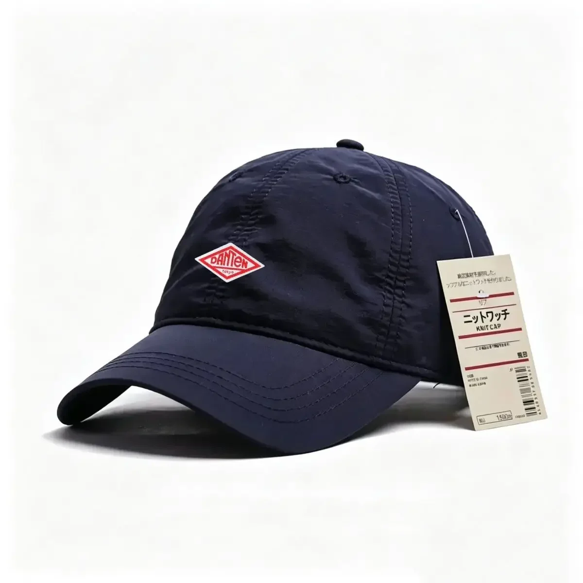 DANTON Embroidered Sun Cap UV Protection Quick Dry Water Resistant Unisex Couple Baseball Hat Solid