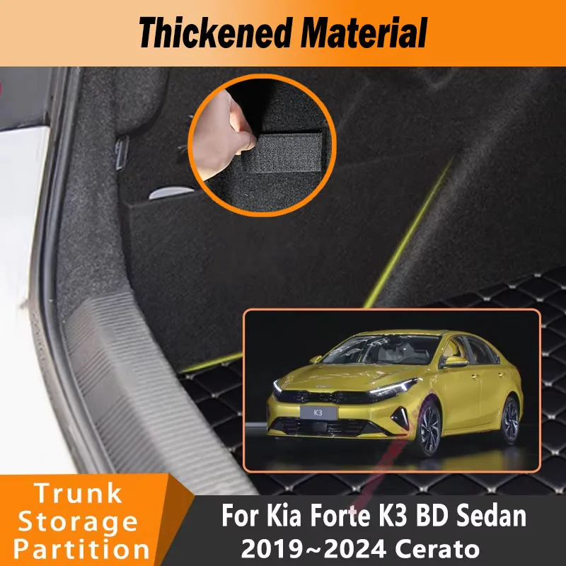 For Kia Forte K3 Cerato BD Sedan 2019~2024 Car Organizer Trunk Side Partition Trunk Interior Storage Box Parts