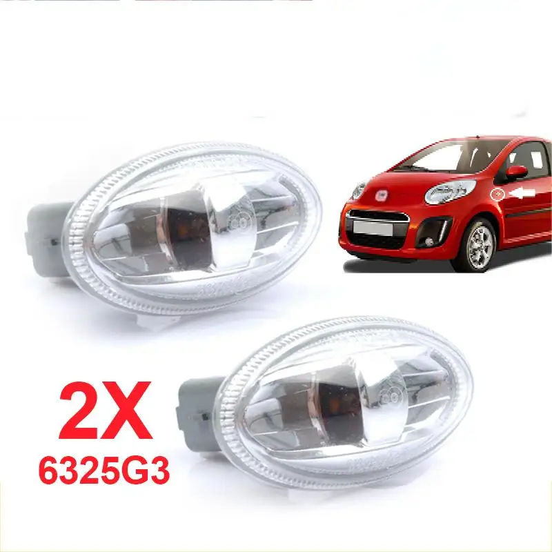 

2PCS Vehicle Direction Indicator Lamps 6325G4 For BERLINGO/C-ELYSEE/C1-C5/206-207/407/307/607 Vehicle Warning Lighting Fixtures