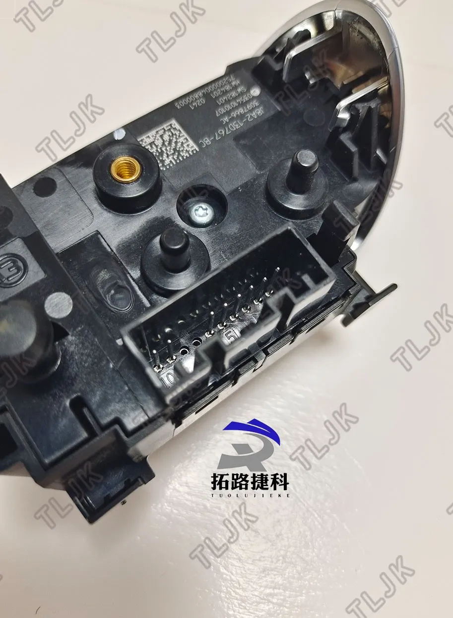 Botão multifuncional do volante (direito) para Land Rover R13, RS14 e D5, o modelo é LR116681 = LR092579.