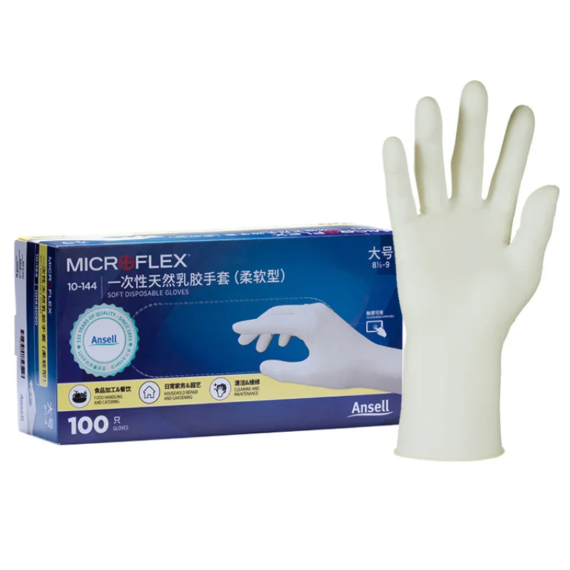 Hot Sale Latex Powder Free Glove High Quality Latex Gloves Malaysia  PPE Vending Machine Touchntuff Lab Gloves