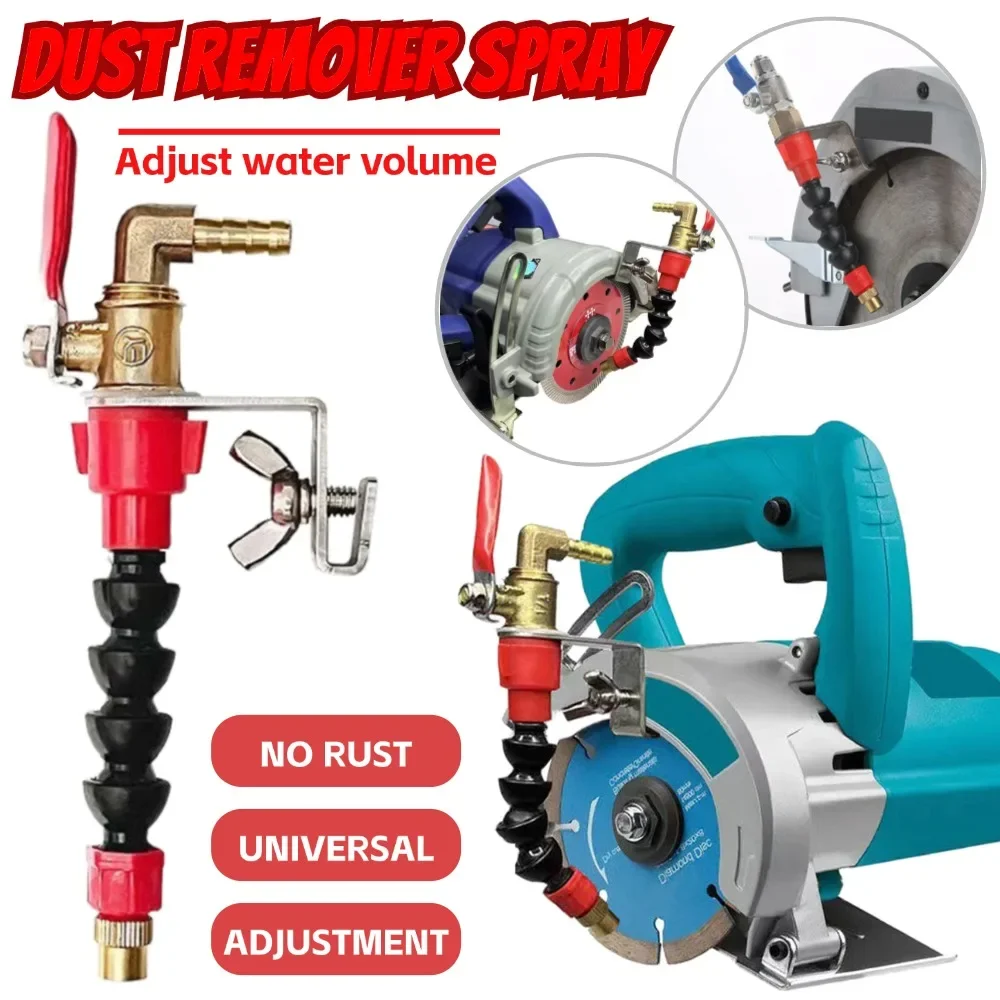 

Dust Remover Water Sprayer System Coolant Misting DustProof Marble Brick Tile Cutting Machine Angle Grinder Cutter Nozzle