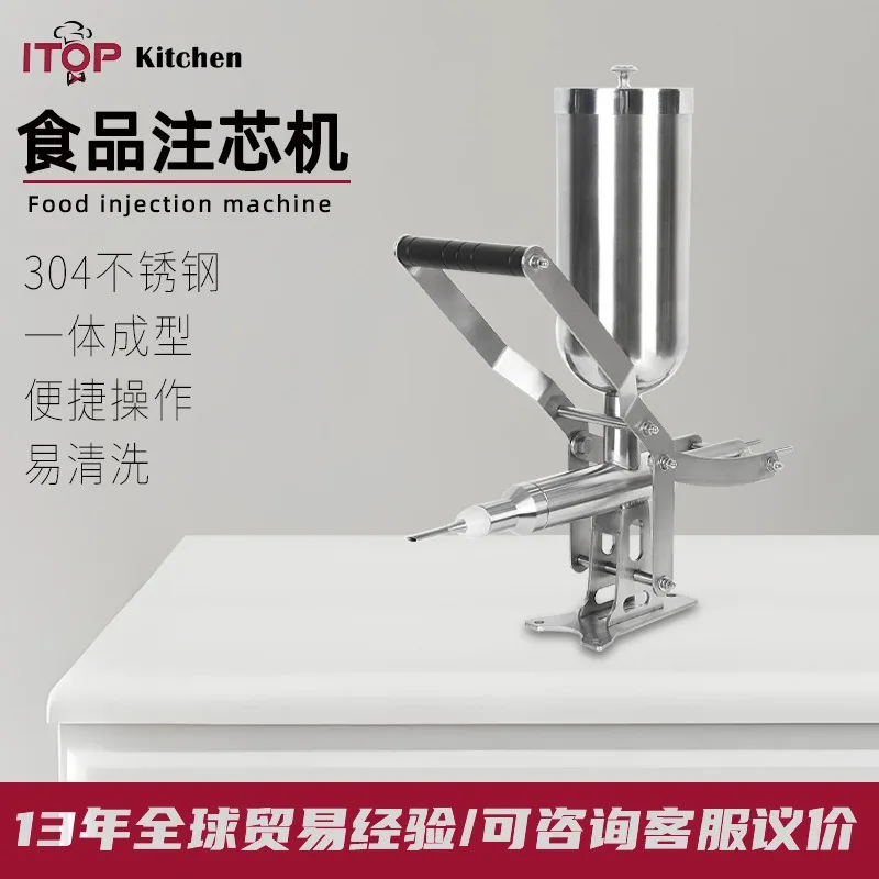 Directly from the manufacturer machine Jam household commercial core injection machine Manual biscuit  bread core injection