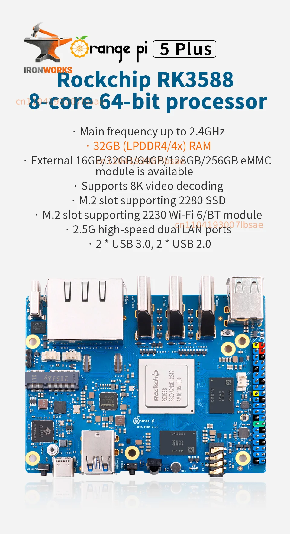 오렌지 파이 5 플러스 32GB RAM 싱글 보드 컴퓨 - Orange Pi 5 Plus 32Gb 리뷰 및 가격