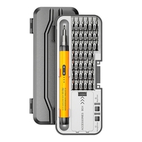 Electric Screwdriver Set Precision Power Tool Kit Rechargeable Wireless Mini For Mobile Cell Computer Repair For PS5 Orange