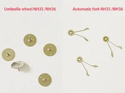 Watch accessories for Seiko NH35 NH36 movement automatic wheel umbrella wheel automatic fork magic rod SEIKO