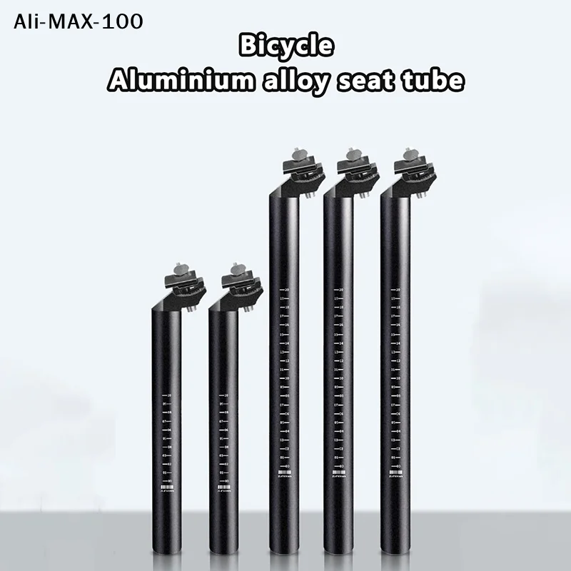 【Am3】Bicycle Seat T…