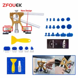 New Adjustable Car Dent Puller Dent Remover Auto Body Suction Cup Paintless Repair Tools Kit Auto Dent Removal Tool Kits