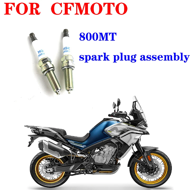 

For CFMOTO motorcycle original accessory 800MT spark plug assembly CF800-5/5A nozzle NGK