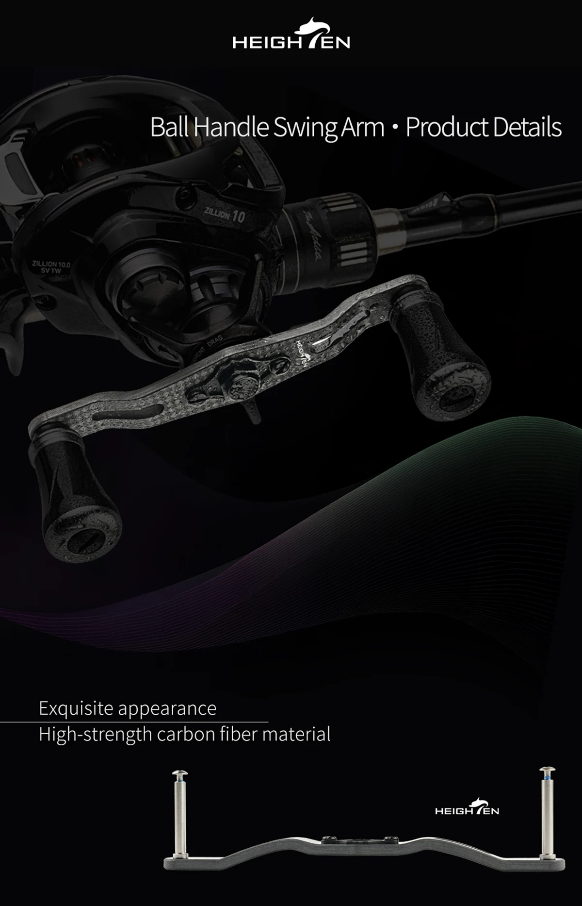 HEIGHTEN Baitcastingrolle Carbon Griff 110mm/120mm/130mm Ohne Knopf Für Shimano Daiwa Abu Köder Reel – Detail 2