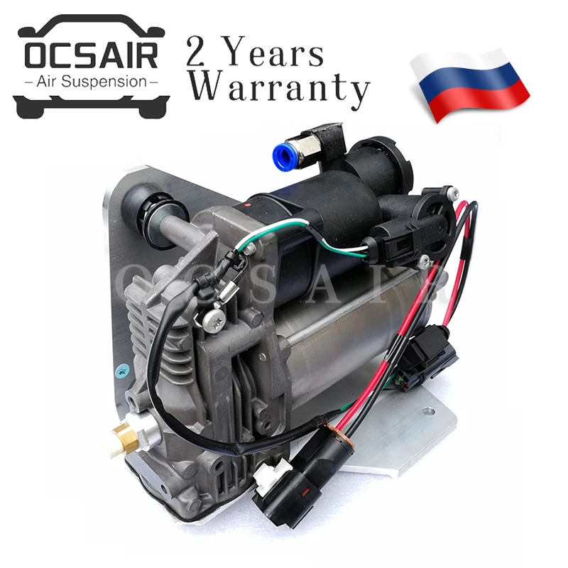 

Air Suspension Compressor AMK Style for Land Rover Discovery 3 4 ( LR3 LR4 ) Range Rover Sport Air Ride Pump LR038118, LR044360