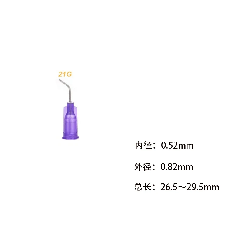 Variant: 21G x25 piezas