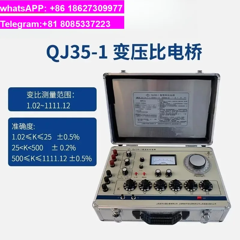 New Original Precision QJ35A Transformer Bridge, Digital DC Resistor1PCS
