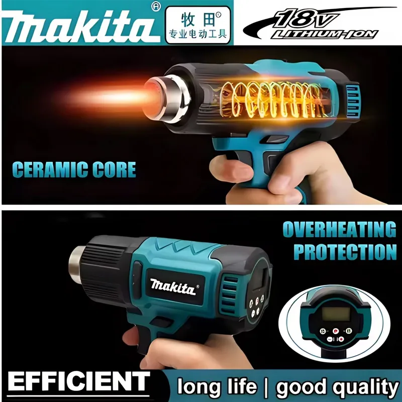 

✅✅ 100% Makita DHG181Z 18V Cordless Heat Gun LXT Lithium Power Tools 150-550ºC Shrink Film Baking Gun Clear Sticker