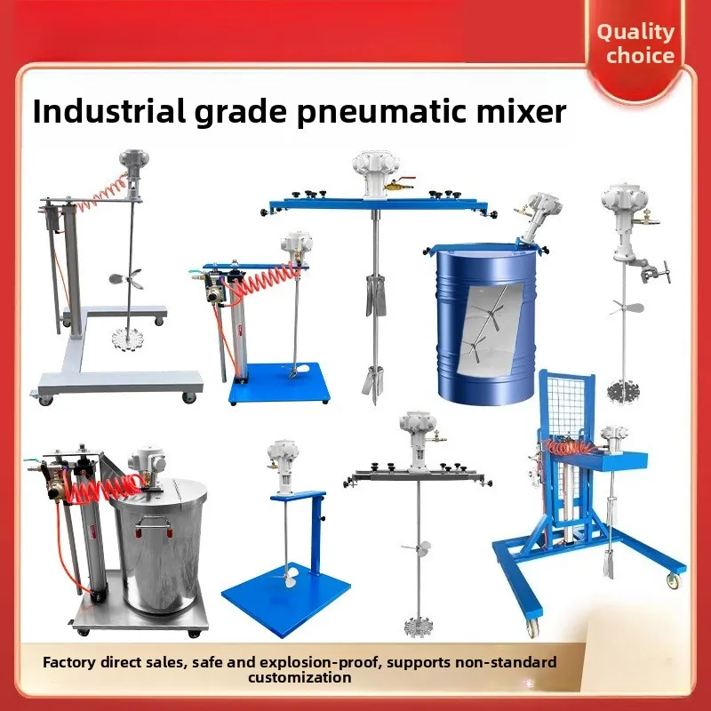 Pneumatic IBC Tote Mixer with Platform Clamp & Auto Lift – Horizontal Plate Disperser for Resin, Paint & Ink