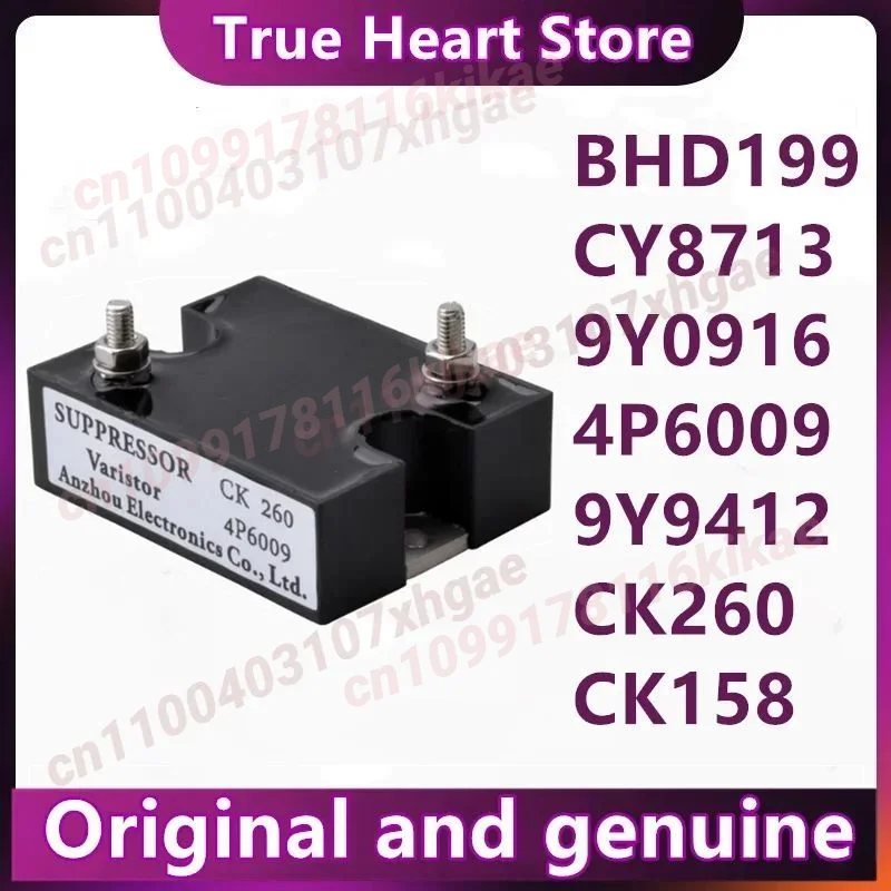 CK260 CK158 CY8713 4P6009 9Y9412 9Y0916 BHD199 Modulo sensibile alla pressione