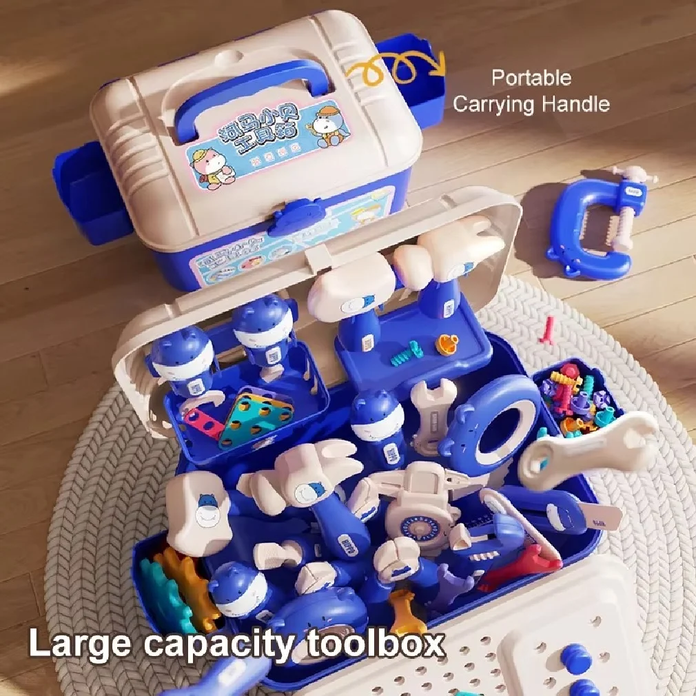 Children's Toolbox Puzzle Assembly Toys Simulation Electric Drill Screw Removal Multi-Functional Education Toys for Boys Girls