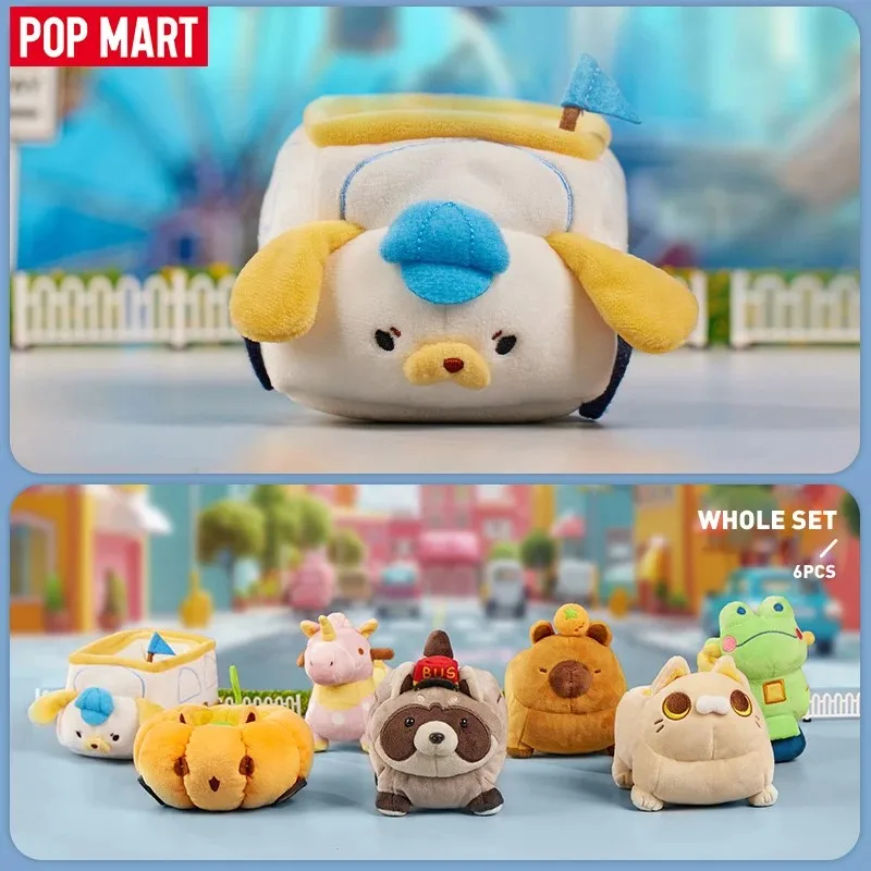 

POP MART GONG оригинальная серия плюшевых игрушечных автомобилей аниме экшн-фигурка Угадай сумку семейный декор настольные куклы модель девушка