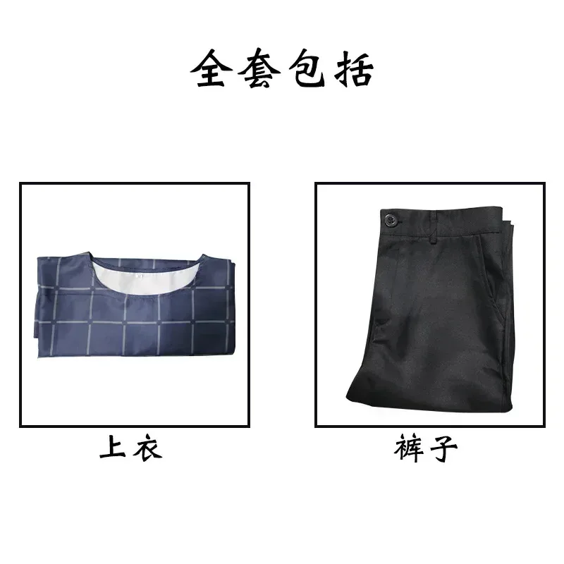 Аниме Дзюдзюцу Кайсен Косплей Махито Костюм