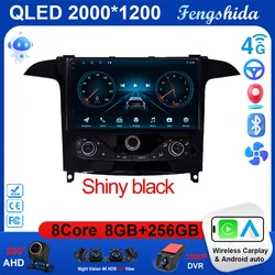 Android 15 For Ford S Max S-MAX 2006-2015 For Ford Galaxy 2014 Auto Radio Stereo Multimedia Player GPS Navigation HDR QLED