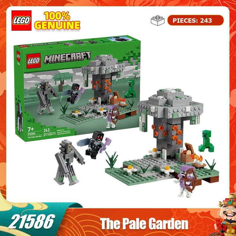 Lego Building Block… - image