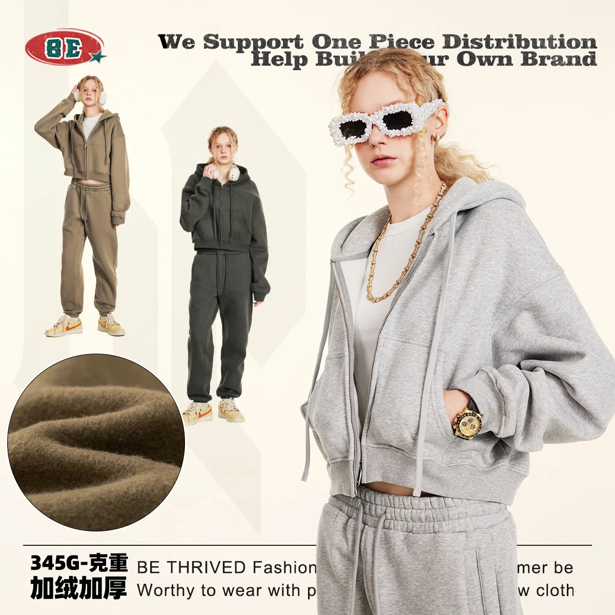 เสื้อฮู้ดดี้ผู้หญิงแฟชั่นลำลองหรูหรา ฤดูใบไม้ร่วง 2025 สีพื้น มีฮู้ด ซิปแจ็คเก็ต สไตล์หลวมๆ แบบสั้น ฮิตสำหรับสาวๆ รุ่น 8BE1