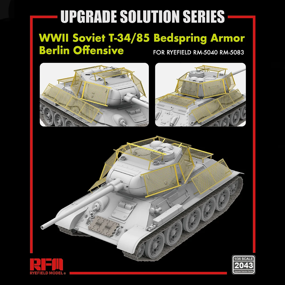 [Ryefield Model] RFM RM-2043 1/35 WWII T34/85 Bedspring Armor Berlin Offensive Upgrade Solution for RM-5040/5083