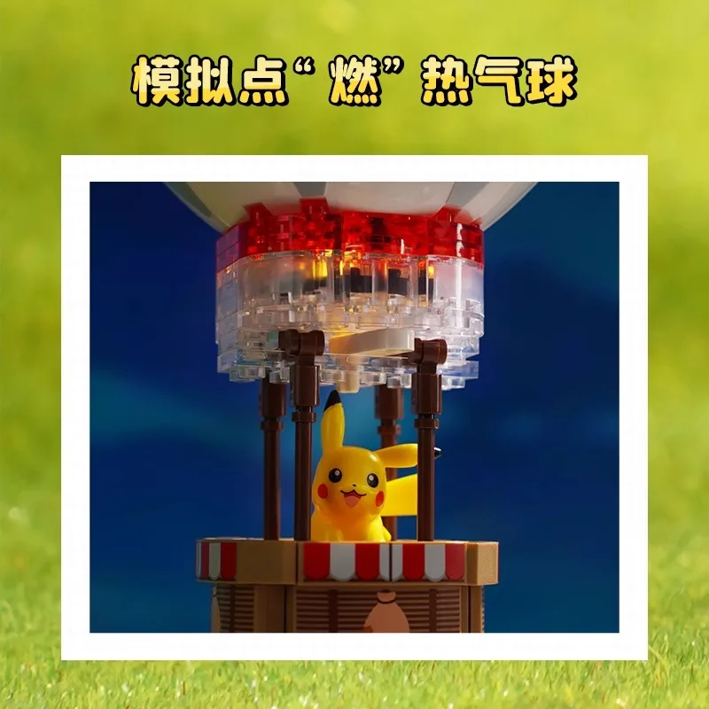 ポケモンフィギュアエルフボールビルディングブロックおもちゃ漫画ピカチュウ組み立てるアニメモデルブロックパズルおもちゃ誕生日プレゼント