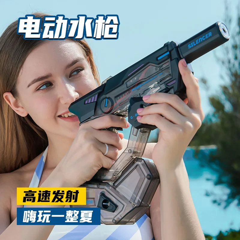 New electric continuous fire water gun reloading large capacity high pressure light water trend toy